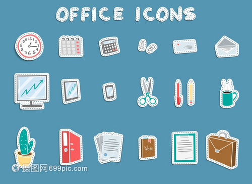 商务办公新视界 日用百货中的效率美学