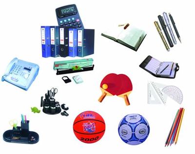 上海特制网站建设产品介绍下载——中理外轮理货公司（2025年02月办公用品专项测评）