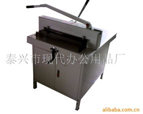 泰兴市现代办公用品厂 专业办公用品供应商的卓越之路