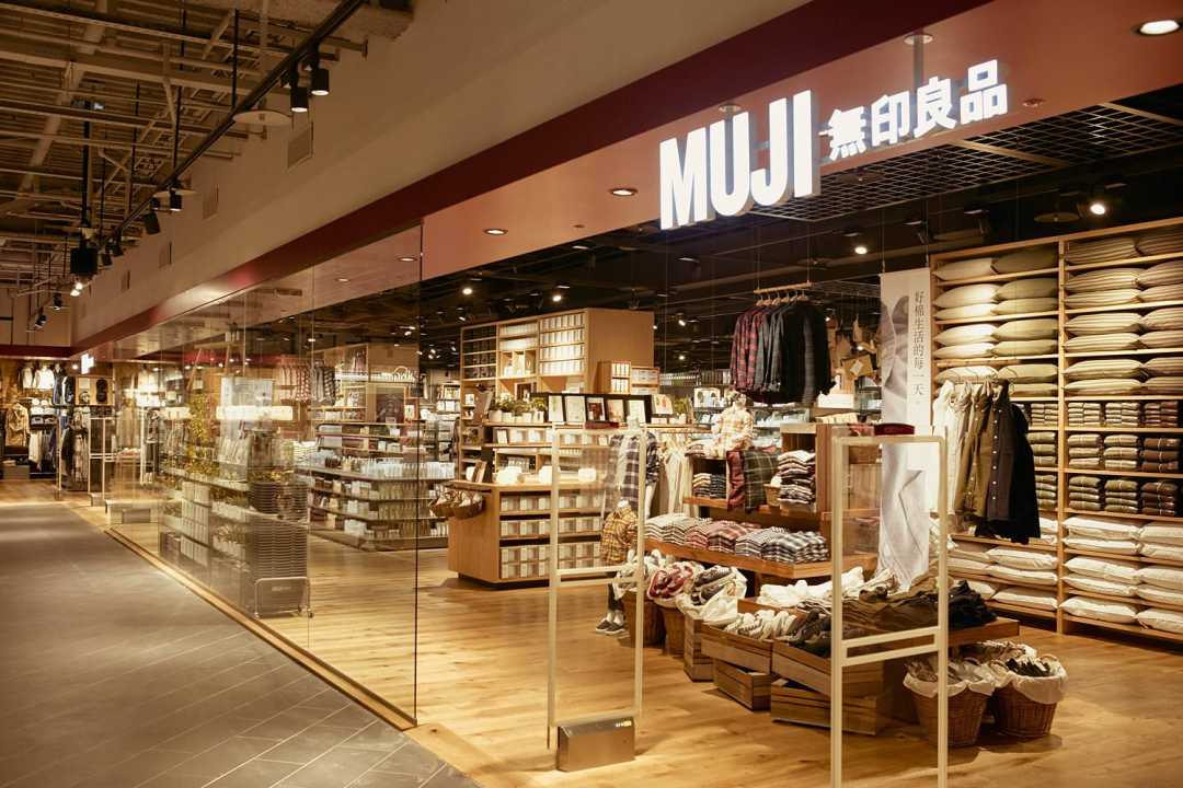 无印良品瓶装水全球召回 致癌物疑云背后的日用品美学反思