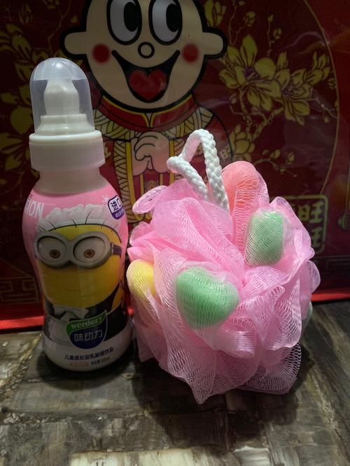穗灿日用百货 点亮生活每一处细节